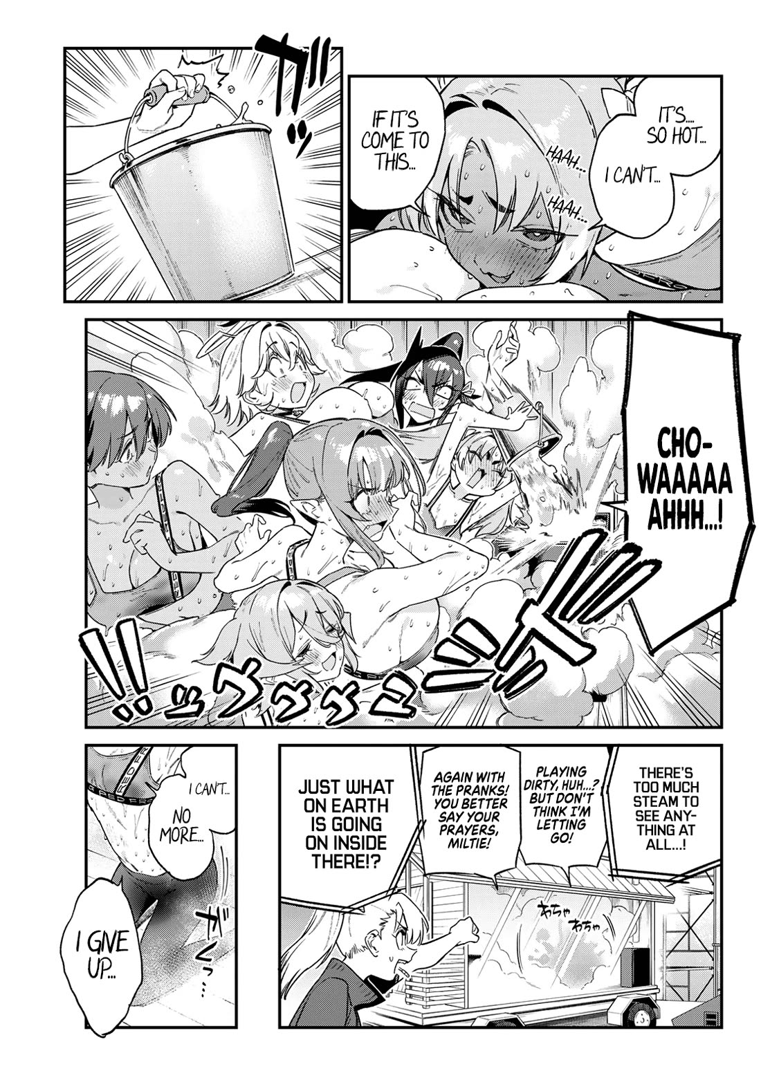 Kanan-sama wa Akumade Choroi Chapter 115 - Page 7