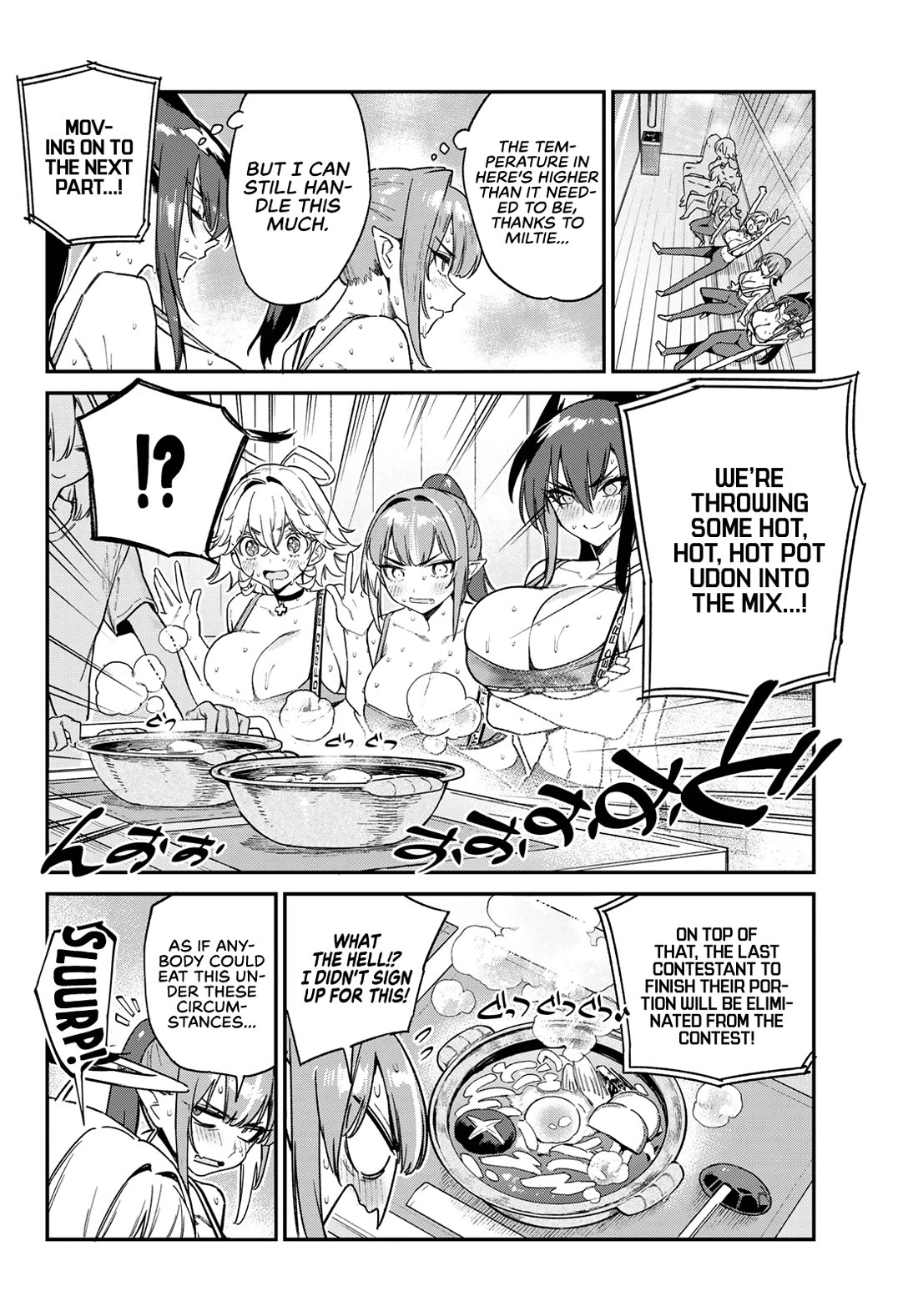 Kanan-sama wa Akumade Choroi Chapter 116 - Page 2