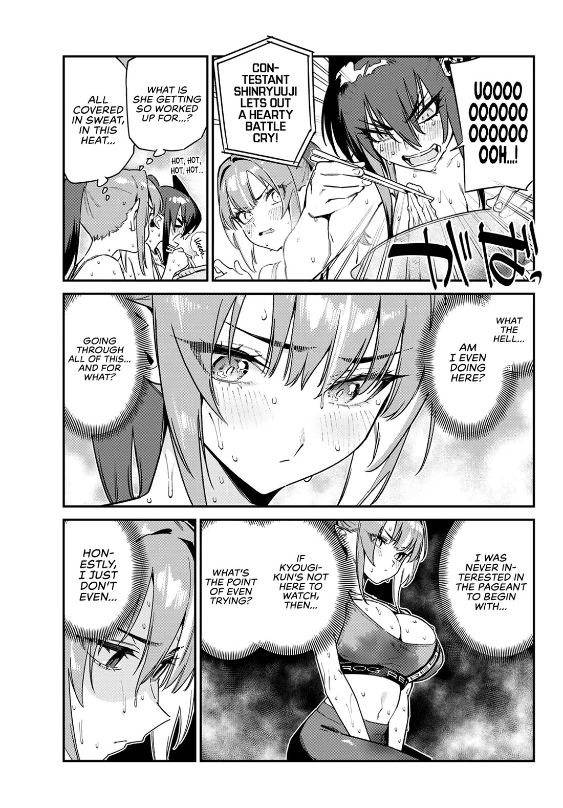 Kanan-sama wa Akumade Choroi Chapter 116 - Page 5