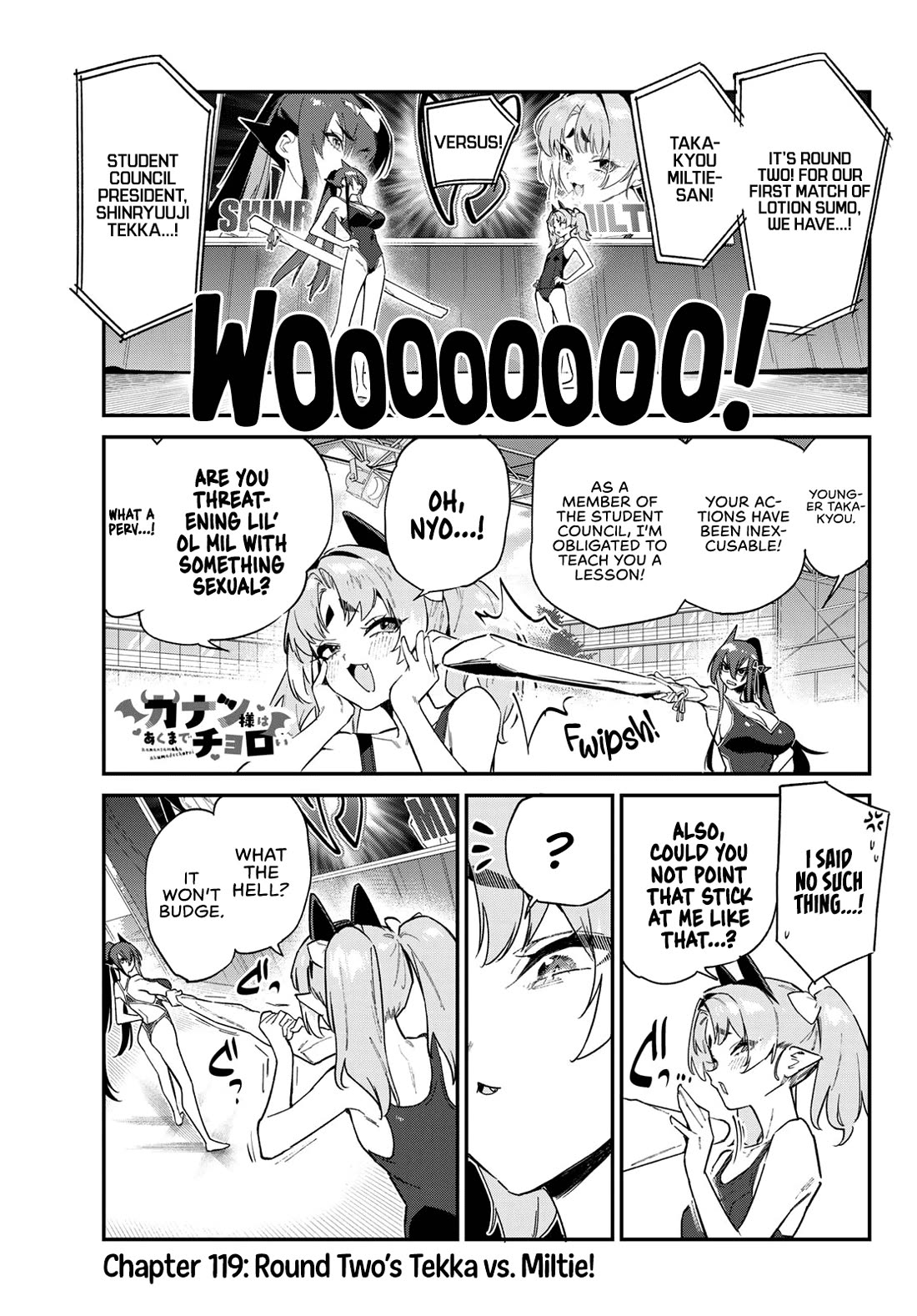 Kanan-sama wa Akumade Choroi Chapter 119 - Page 1