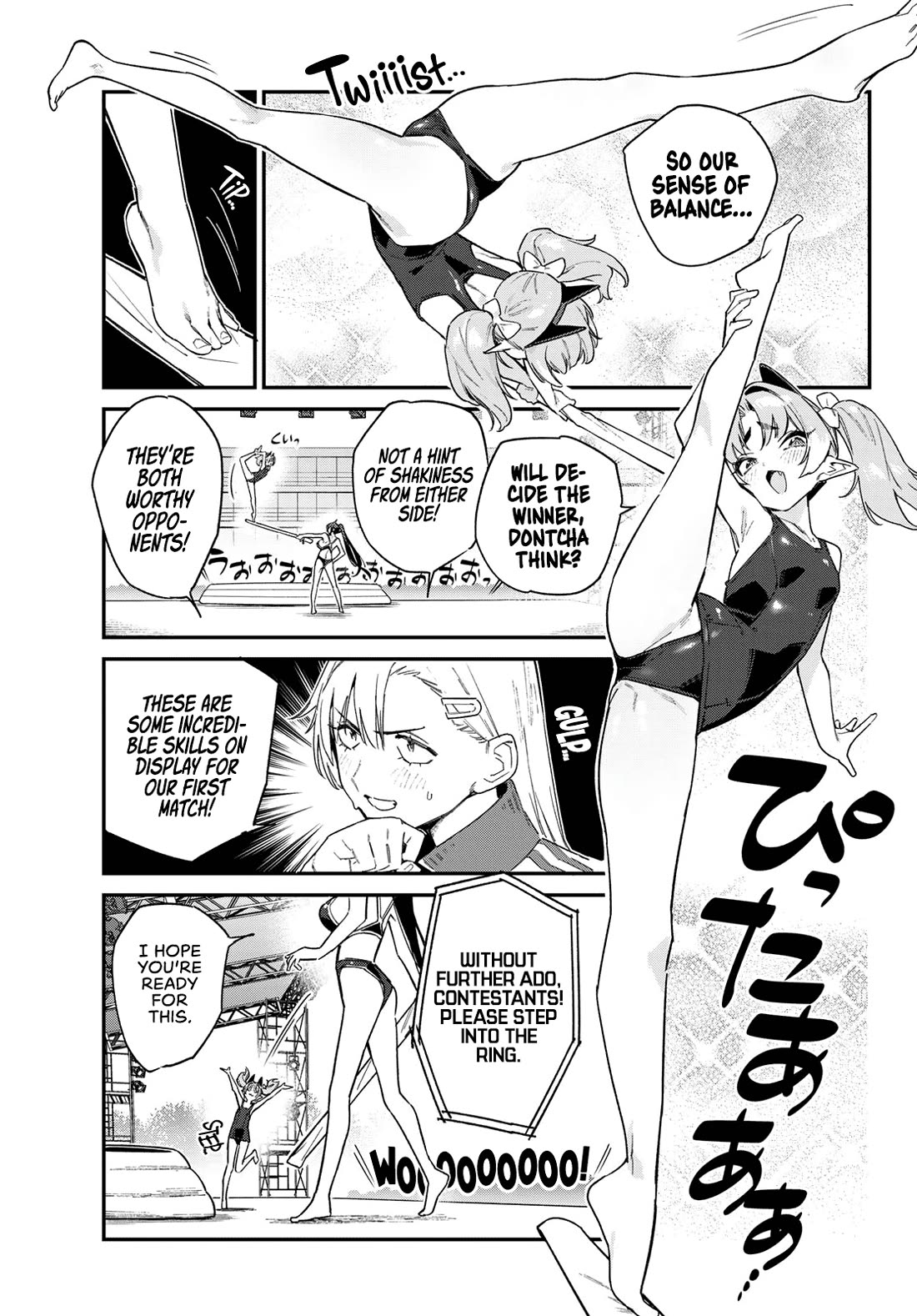 Kanan-sama wa Akumade Choroi Chapter 119 - Page 3