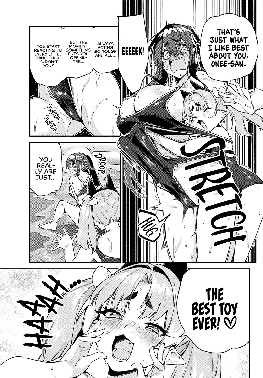 Kanan-sama wa Akumade Choroi Chapter 120 - Page 3
