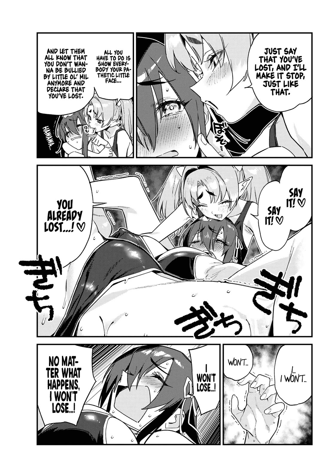 Kanan-sama wa Akumade Choroi Chapter 120 - Page 5