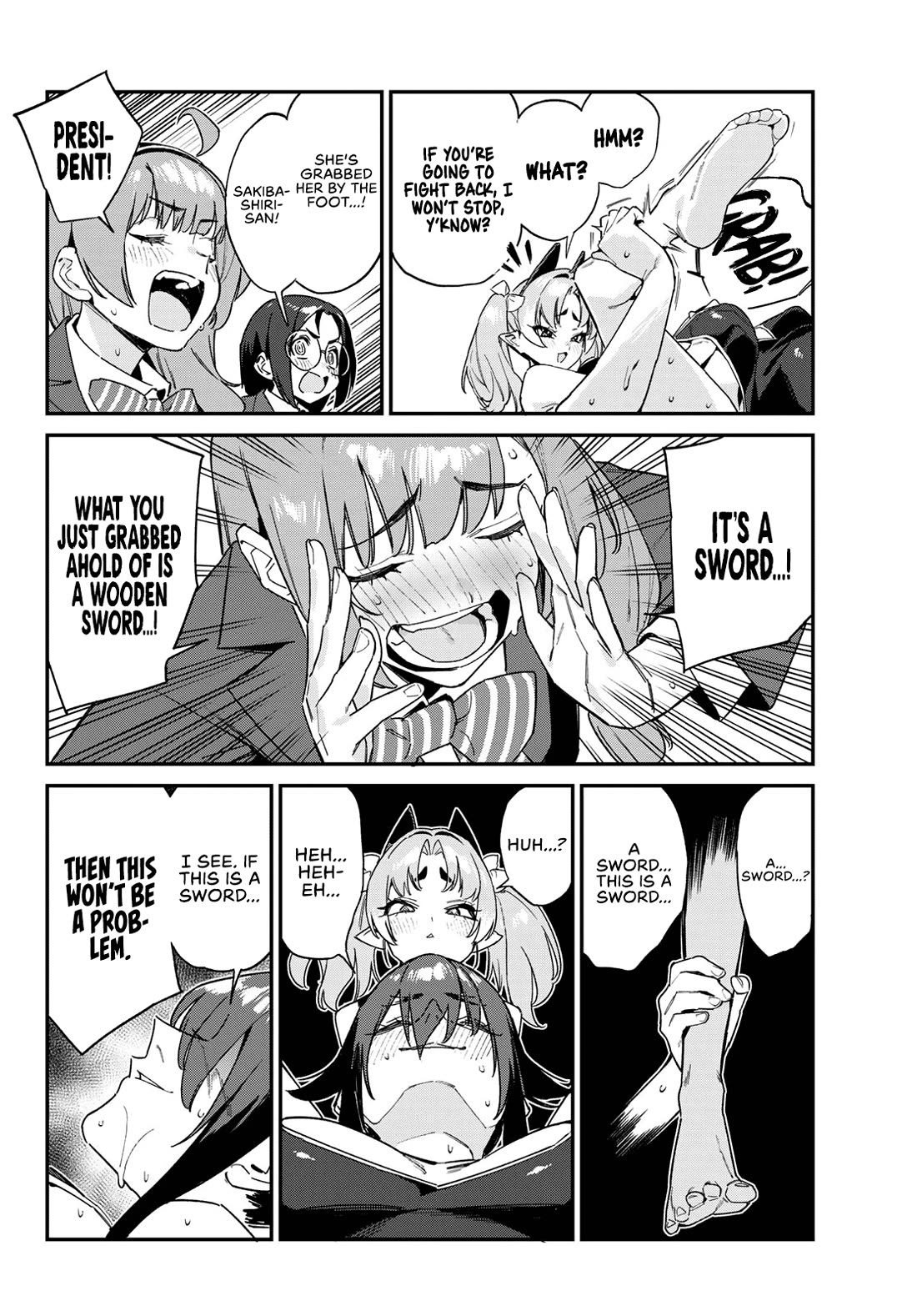 Kanan-sama wa Akumade Choroi Chapter 120 - Page 6