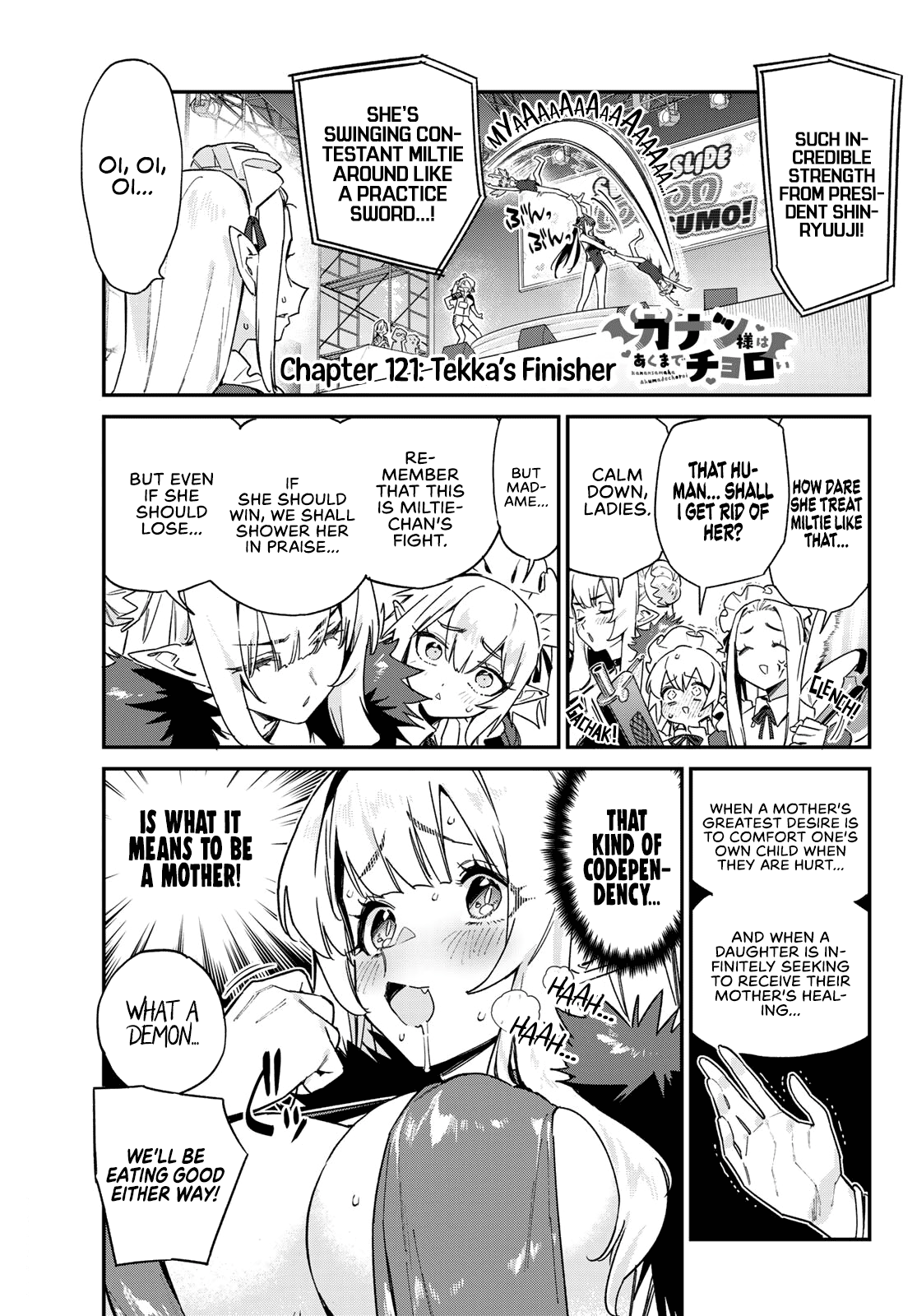 Kanan-sama wa Akumade Choroi Chapter 121 - Page 1