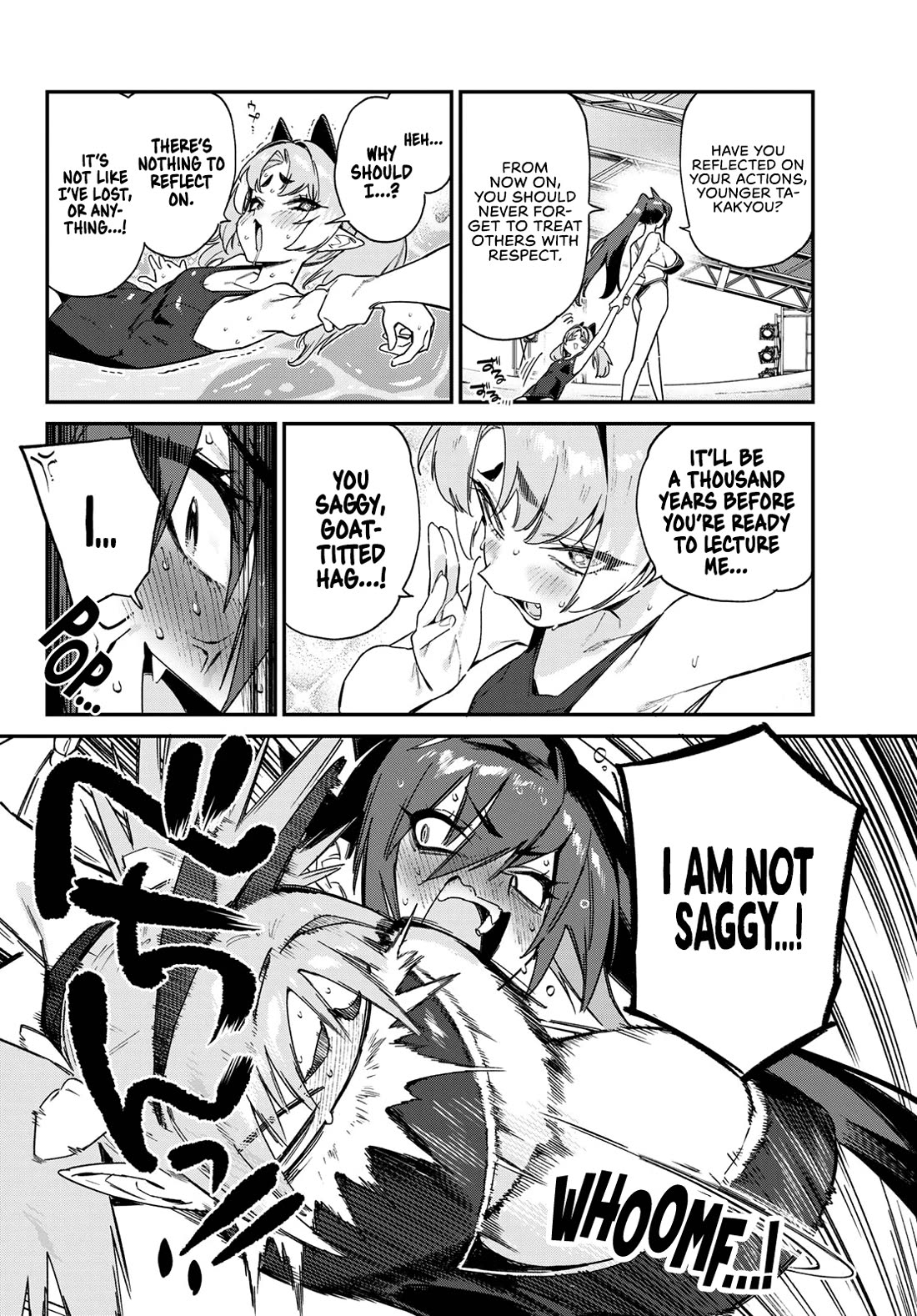 Kanan-sama wa Akumade Choroi Chapter 121 - Page 2