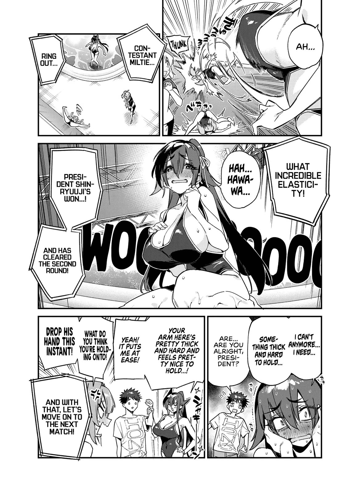 Kanan-sama wa Akumade Choroi Chapter 121 - Page 3