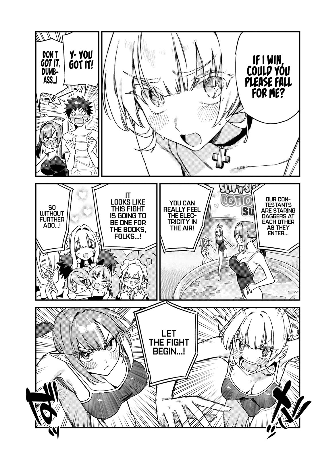 Kanan-sama wa Akumade Choroi Chapter 121 - Page 7