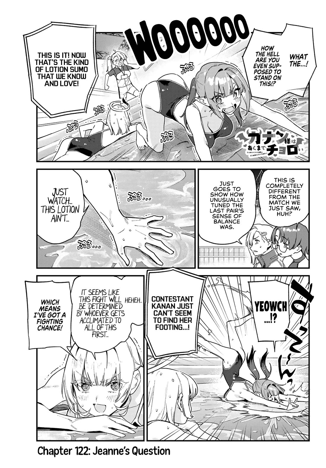 Kanan-sama wa Akumade Choroi Chapter 122 - Page 1