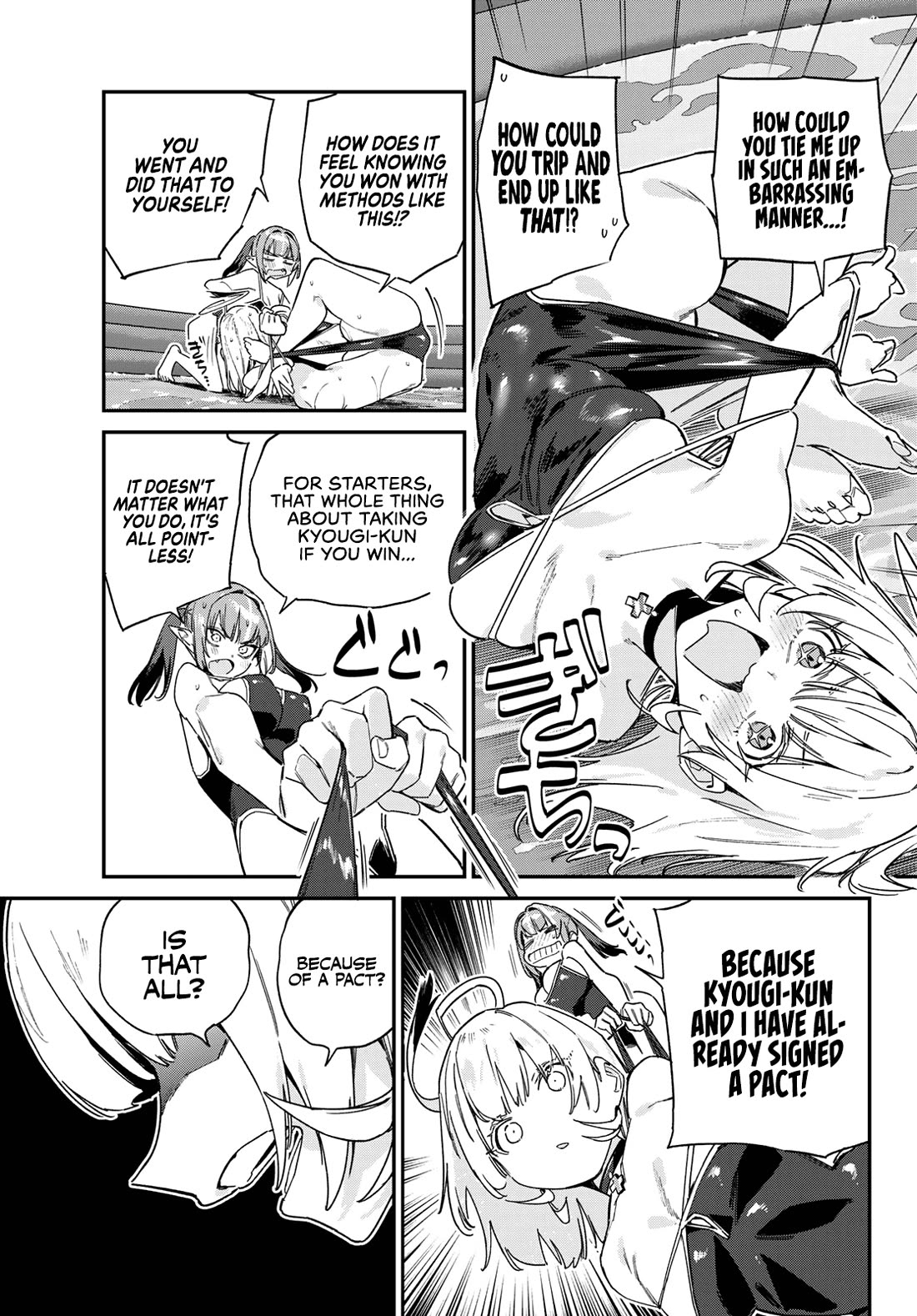 Kanan-sama wa Akumade Choroi Chapter 122 - Page 3
