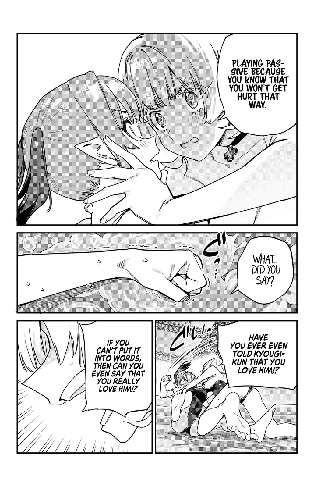 Kanan-sama wa Akumade Choroi Chapter 122 - Page 6