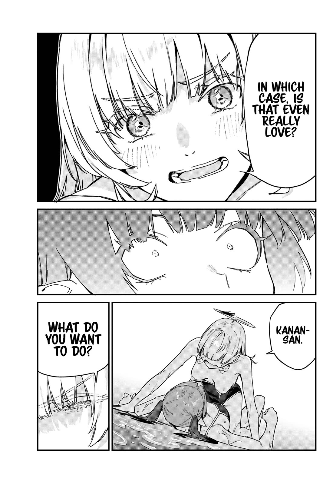 Kanan-sama wa Akumade Choroi Chapter 122 - Page 7