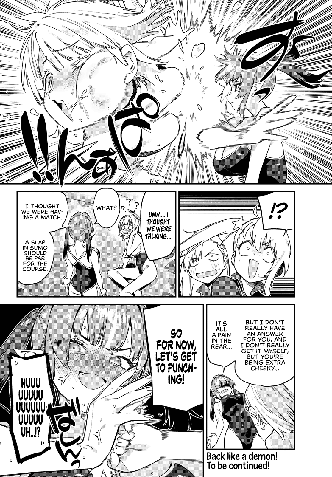 Kanan-sama wa Akumade Choroi Chapter 122 - Page 8