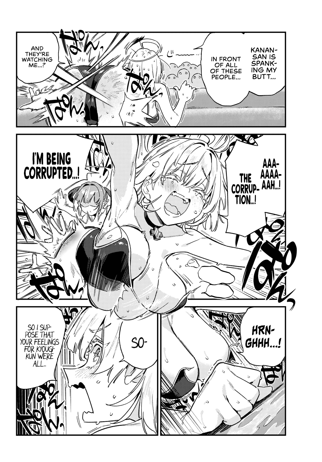 Kanan-sama wa Akumade Choroi Chapter 123 - Page 2