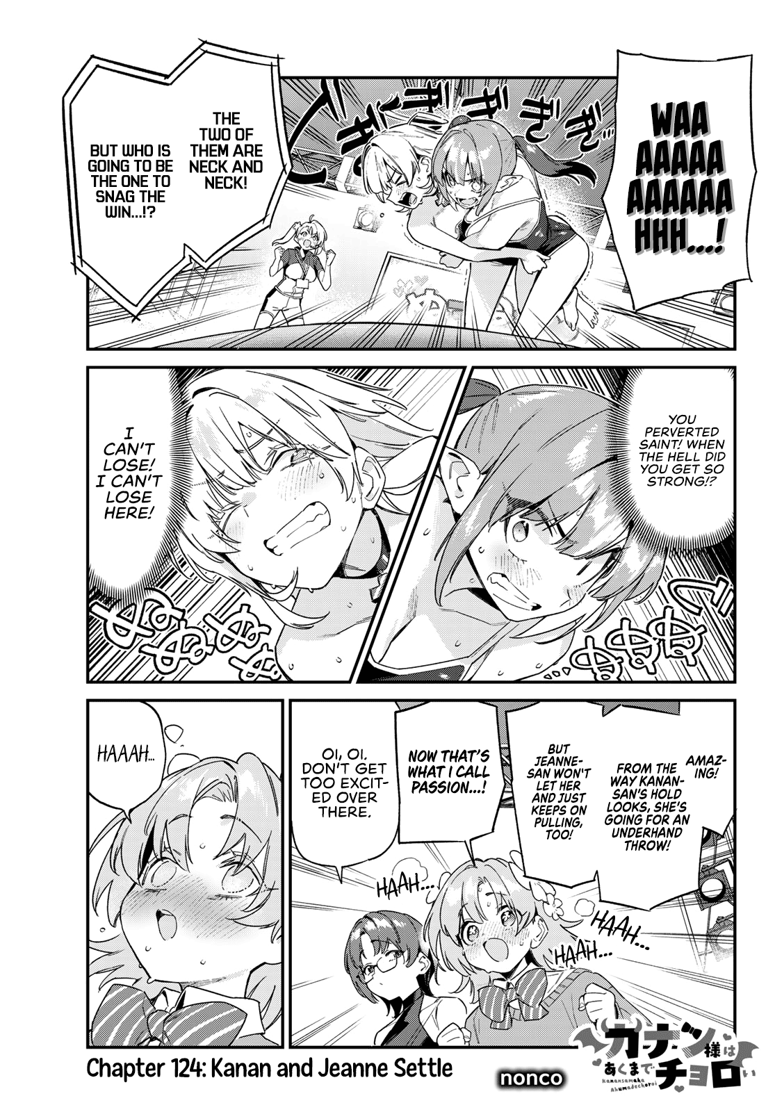 Kanan-sama wa Akumade Choroi Chapter 124 - Page 1