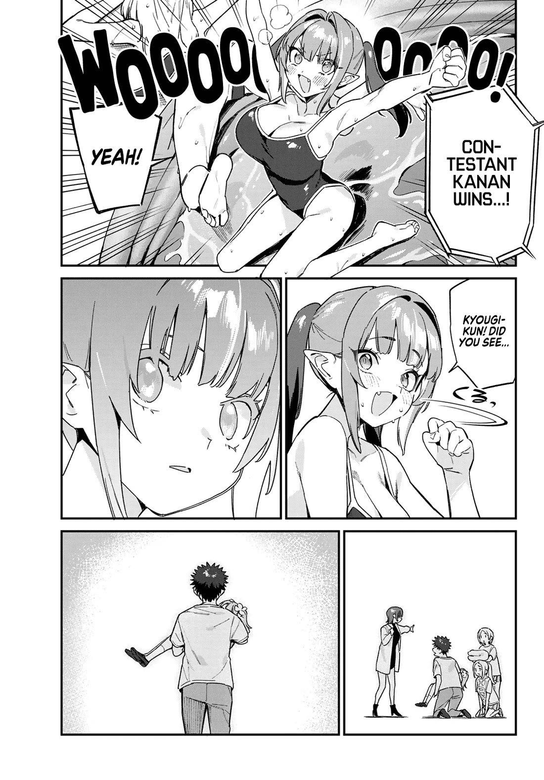 Kanan-sama wa Akumade Choroi Chapter 124 - Page 3