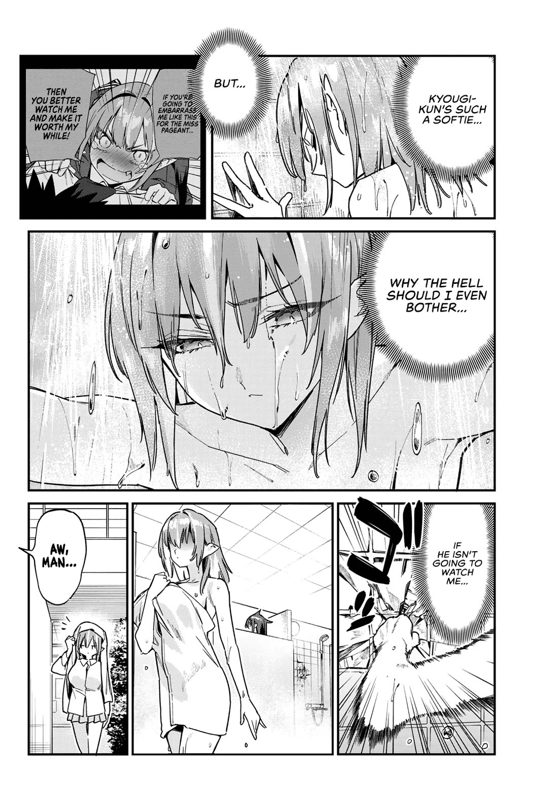 Kanan-sama wa Akumade Choroi Chapter 124 - Page 6