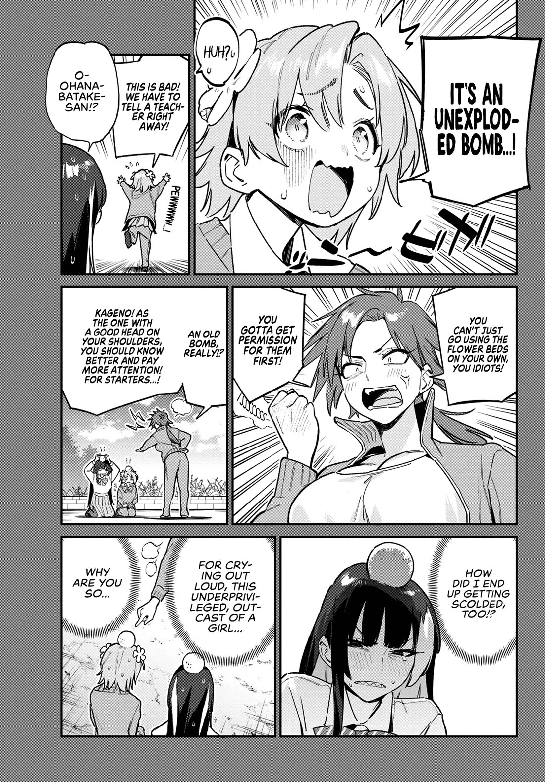 Kanan-sama wa Akumade Choroi Chapter 126 - Page 3