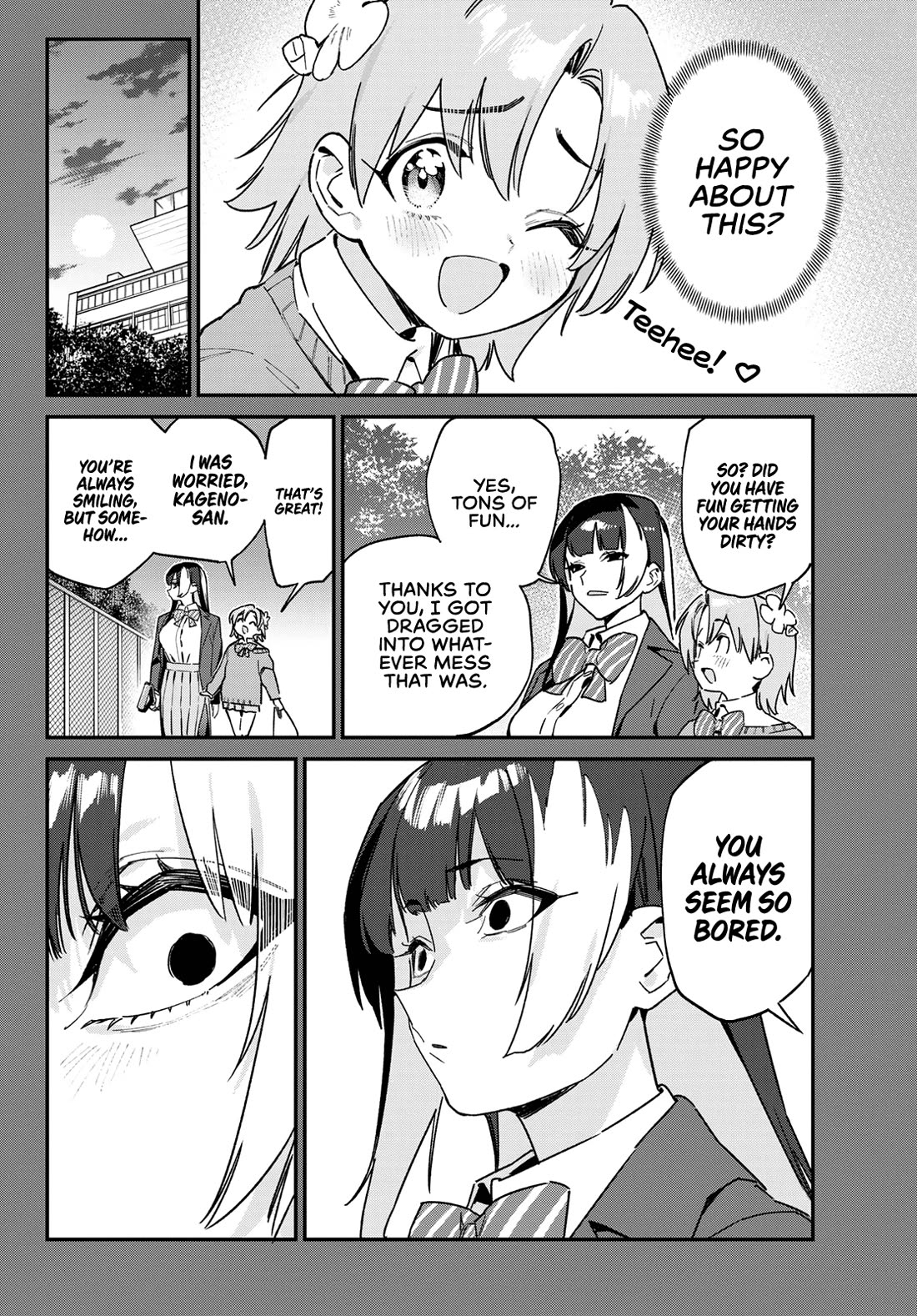 Kanan-sama wa Akumade Choroi Chapter 126 - Page 4