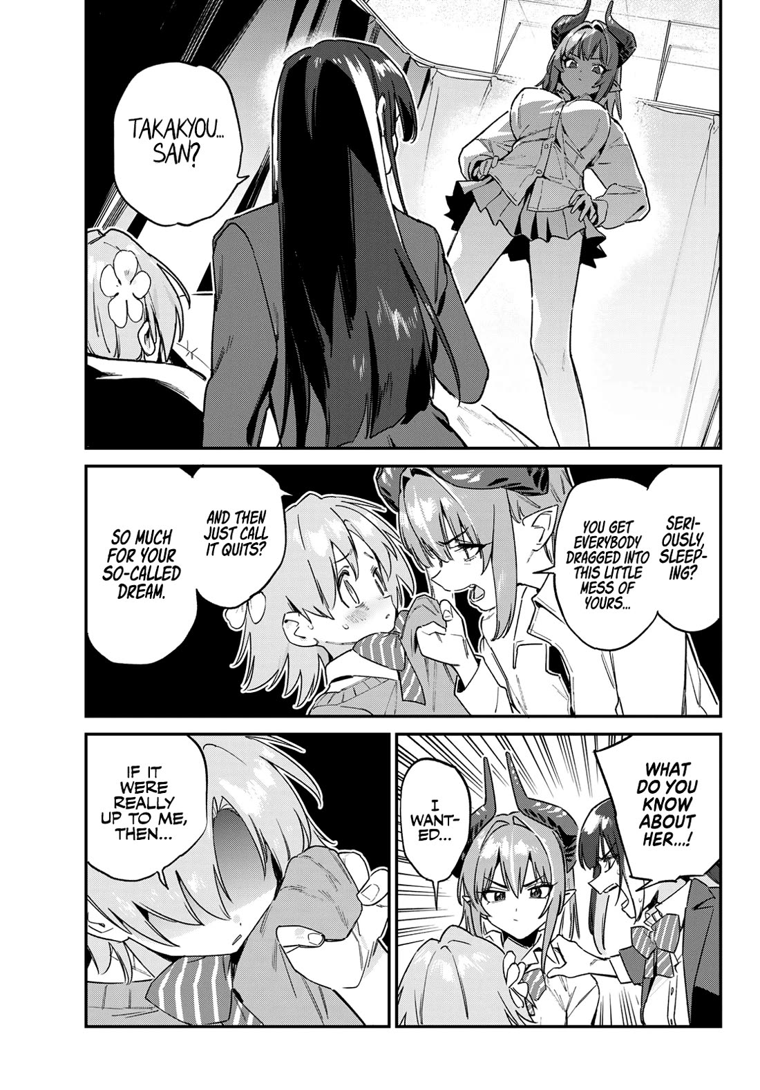 Kanan-sama wa Akumade Choroi Chapter 128 - Page 3