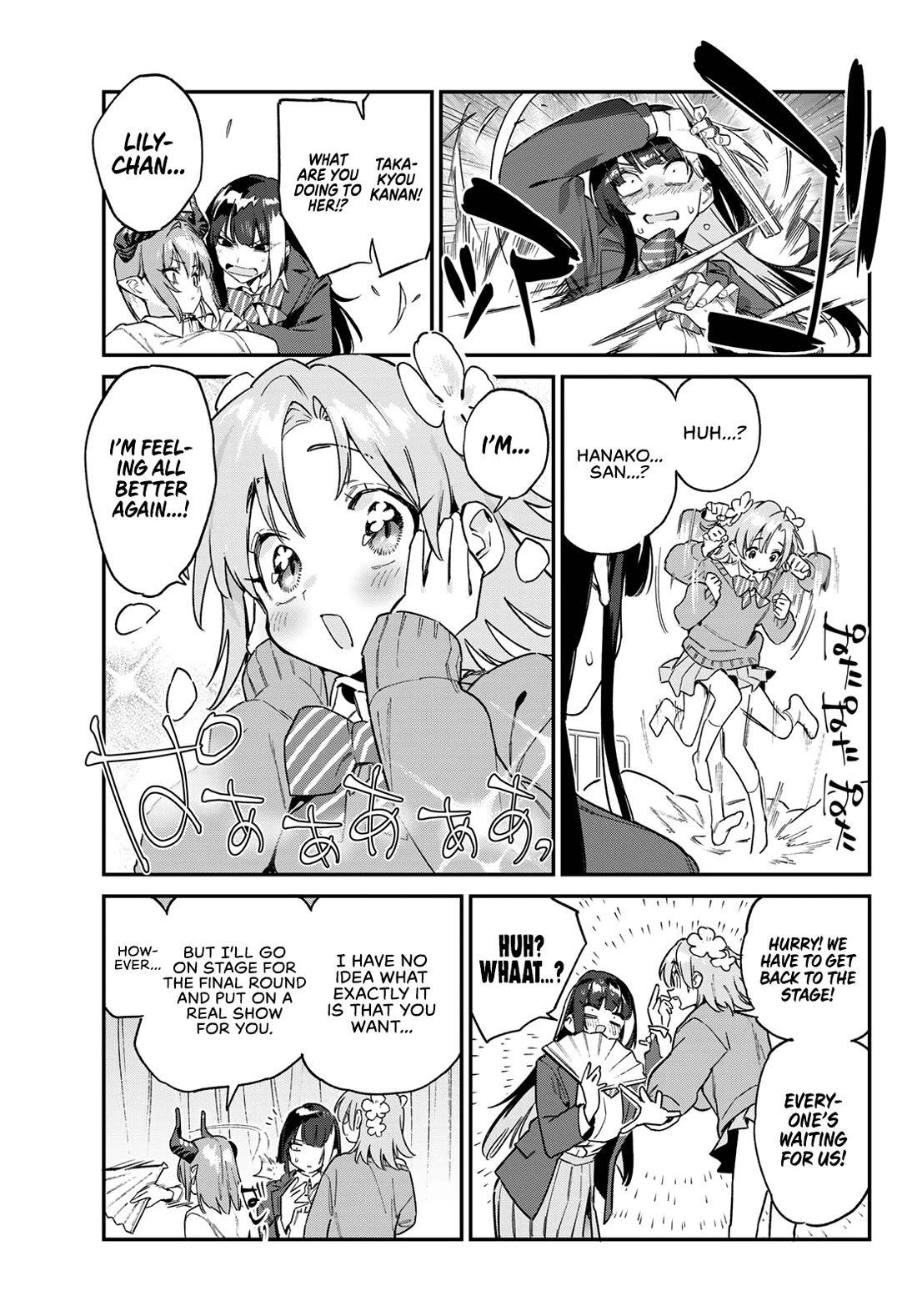 Kanan-sama wa Akumade Choroi Chapter 128 - Page 5