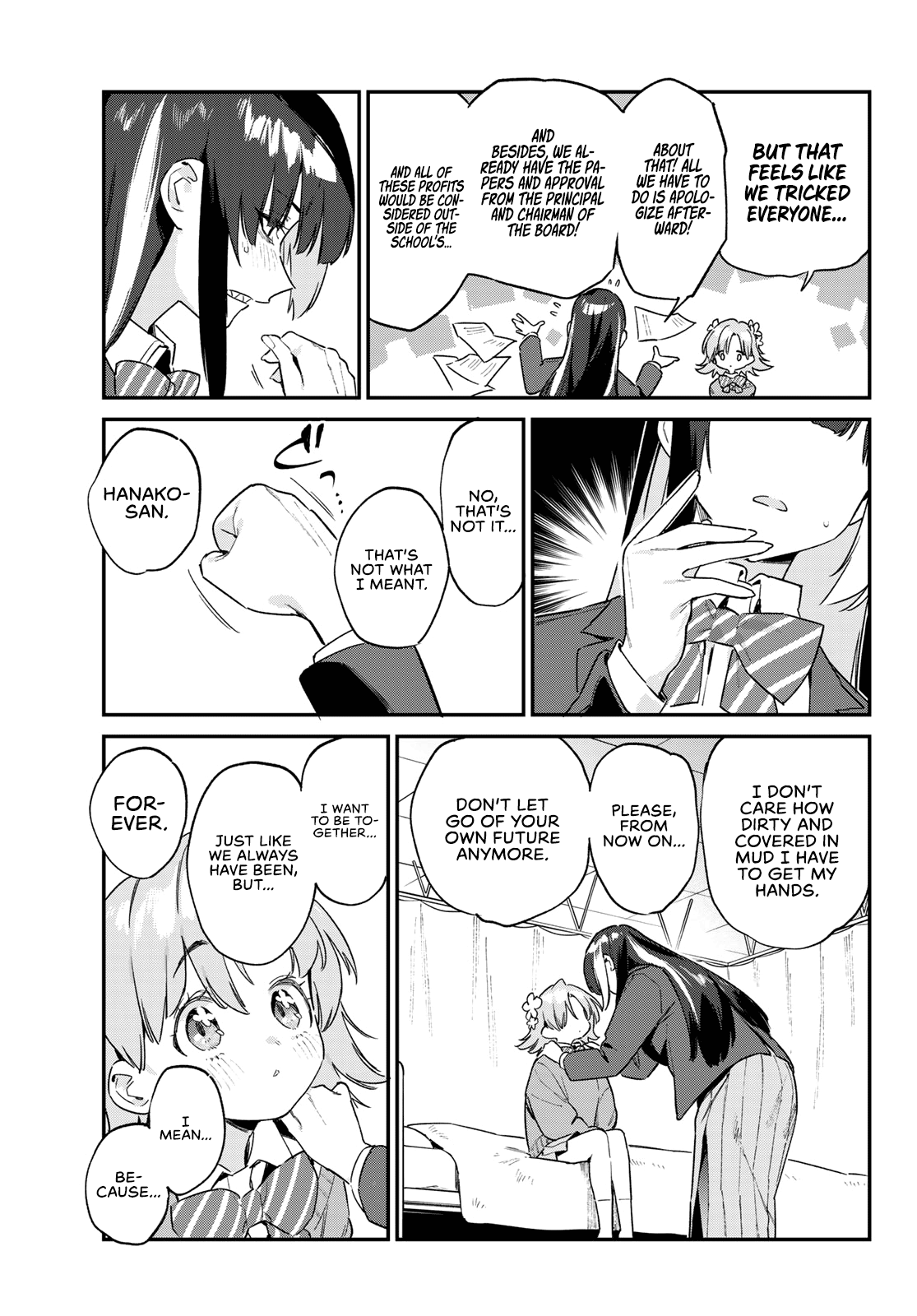 Kanan-sama wa Akumade Choroi Chapter 128 - Page 7
