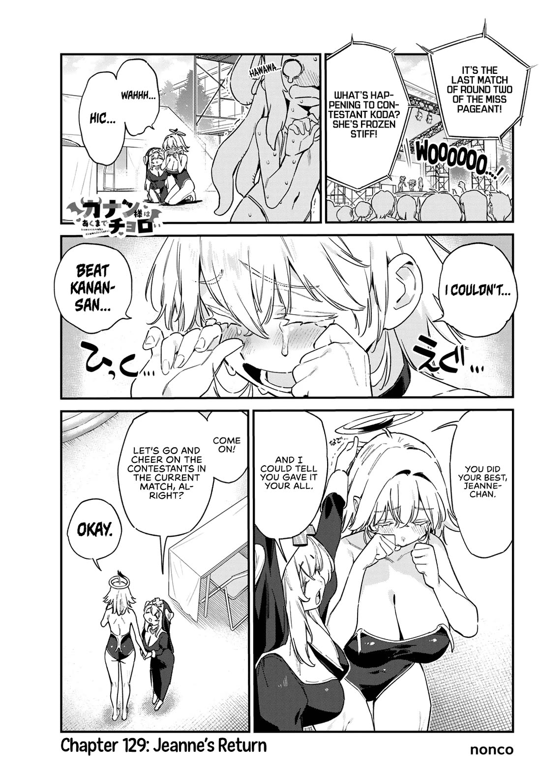 Kanan-sama wa Akumade Choroi Chapter 129 - Page 1