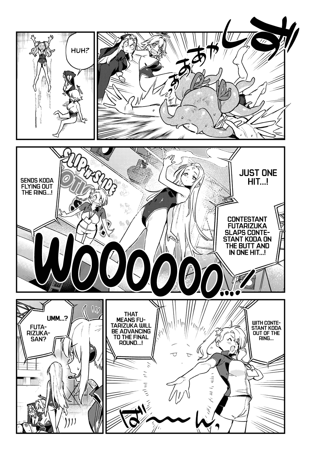Kanan-sama wa Akumade Choroi Chapter 129 - Page 2