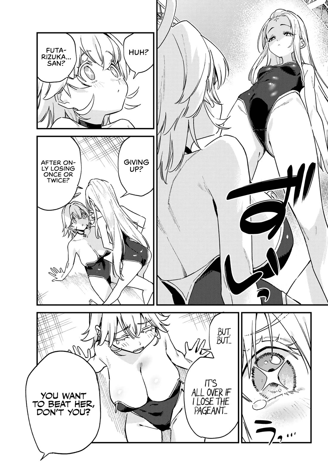 Kanan-sama wa Akumade Choroi Chapter 129 - Page 3