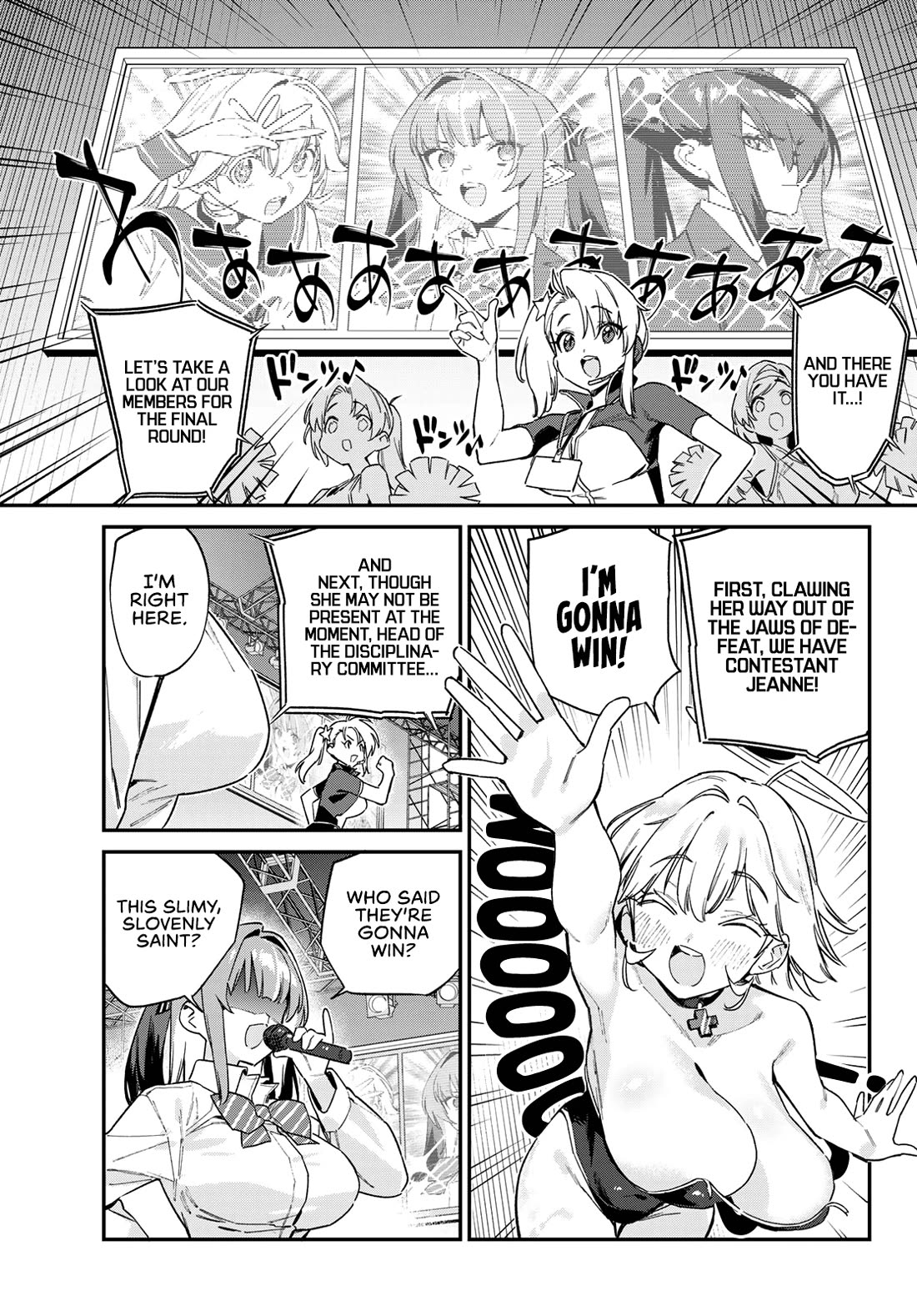 Kanan-sama wa Akumade Choroi Chapter 129 - Page 7