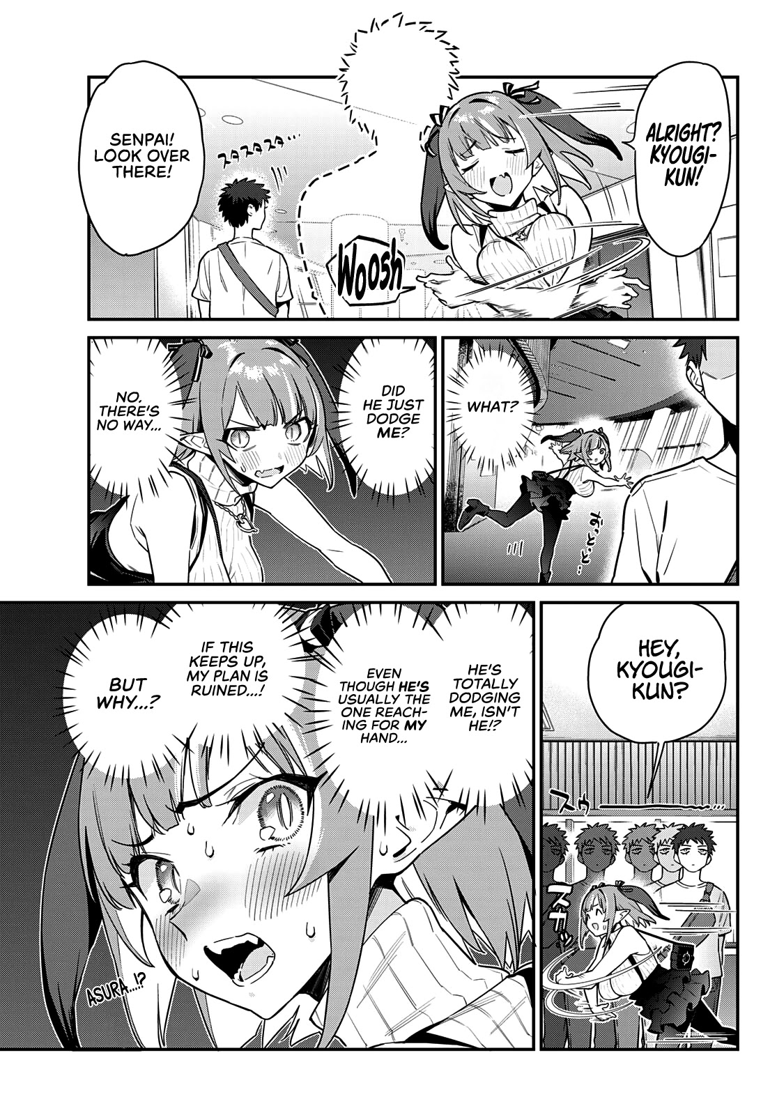 Kanan-sama wa Akumade Choroi Chapter 13 - Page 3