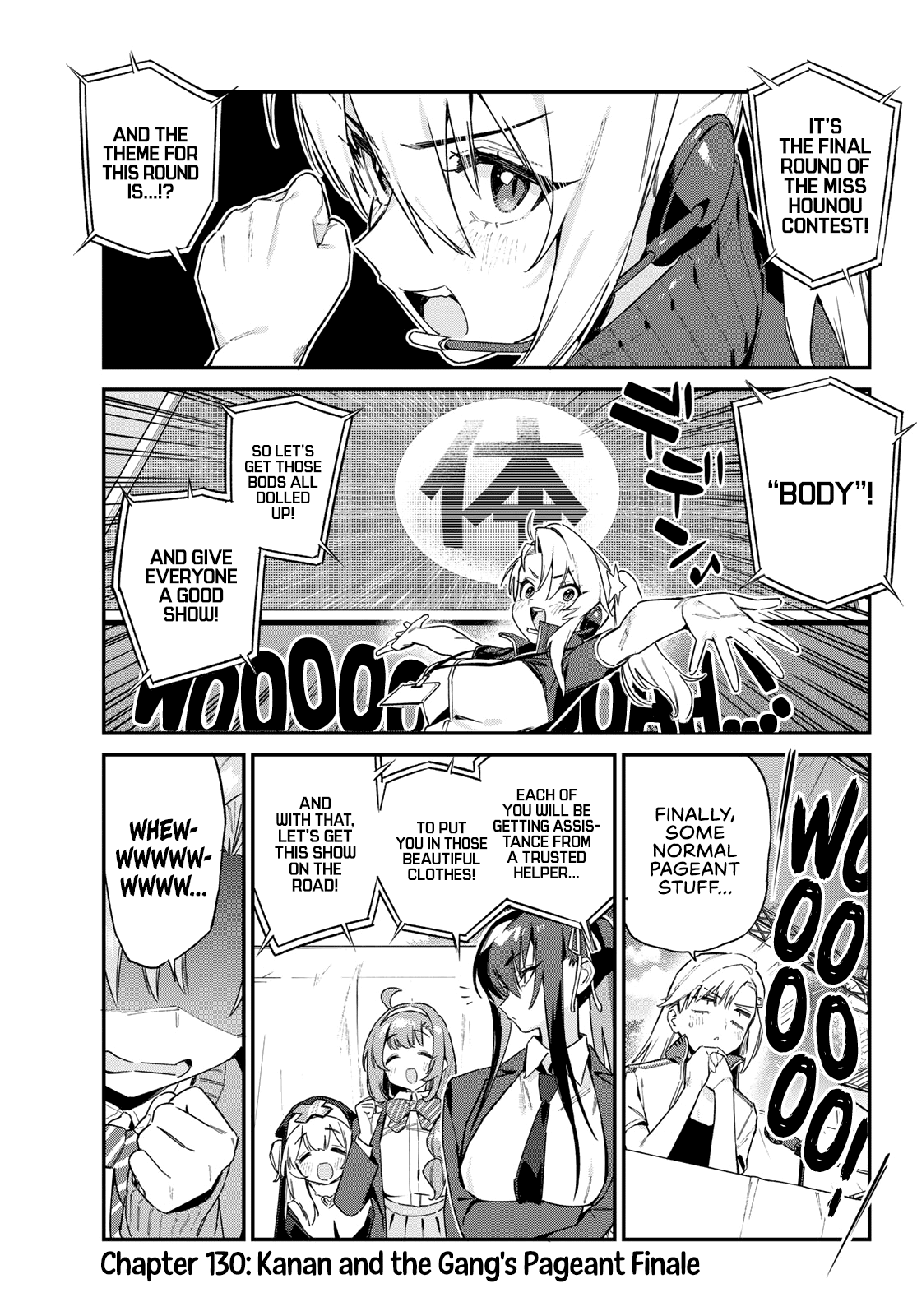 Kanan-sama wa Akumade Choroi Chapter 130 - Page 2