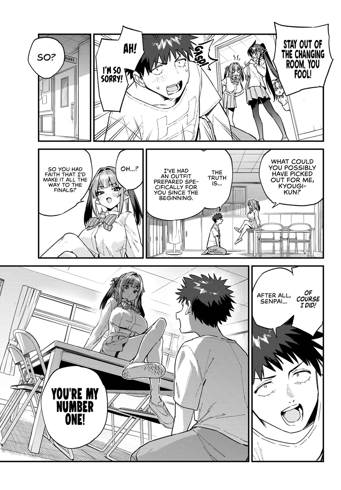 Kanan-sama wa Akumade Choroi Chapter 130 - Page 6