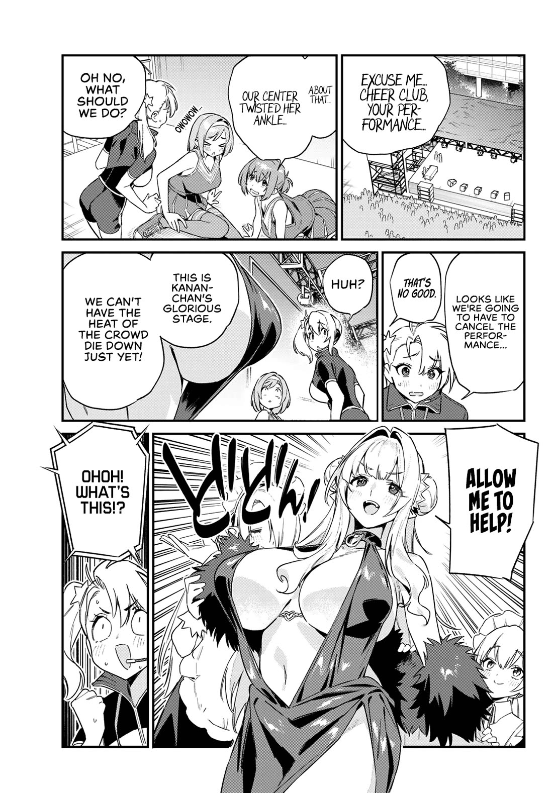 Kanan-sama wa Akumade Choroi Chapter 130 - Page 8