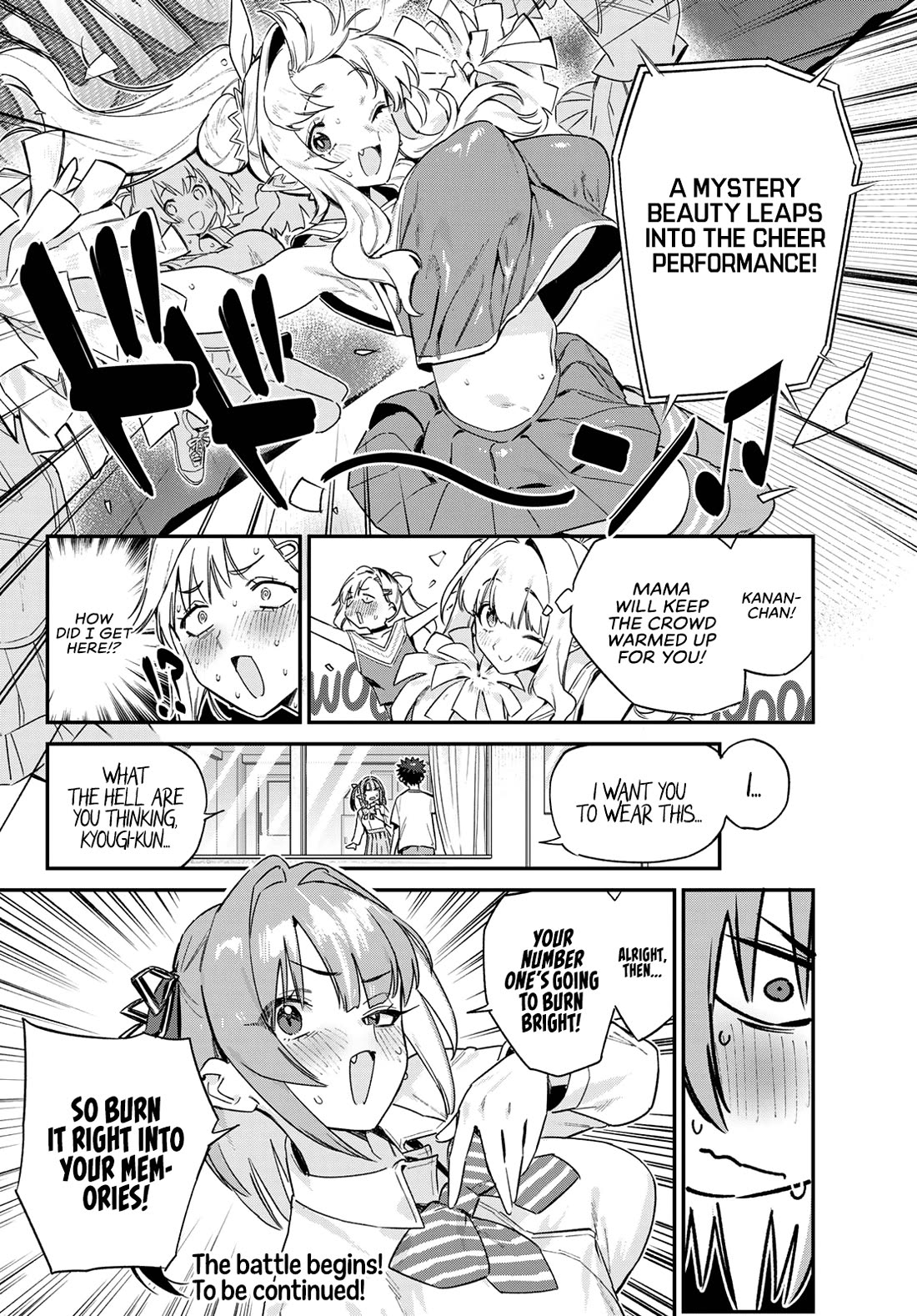 Kanan-sama wa Akumade Choroi Chapter 130 - Page 9