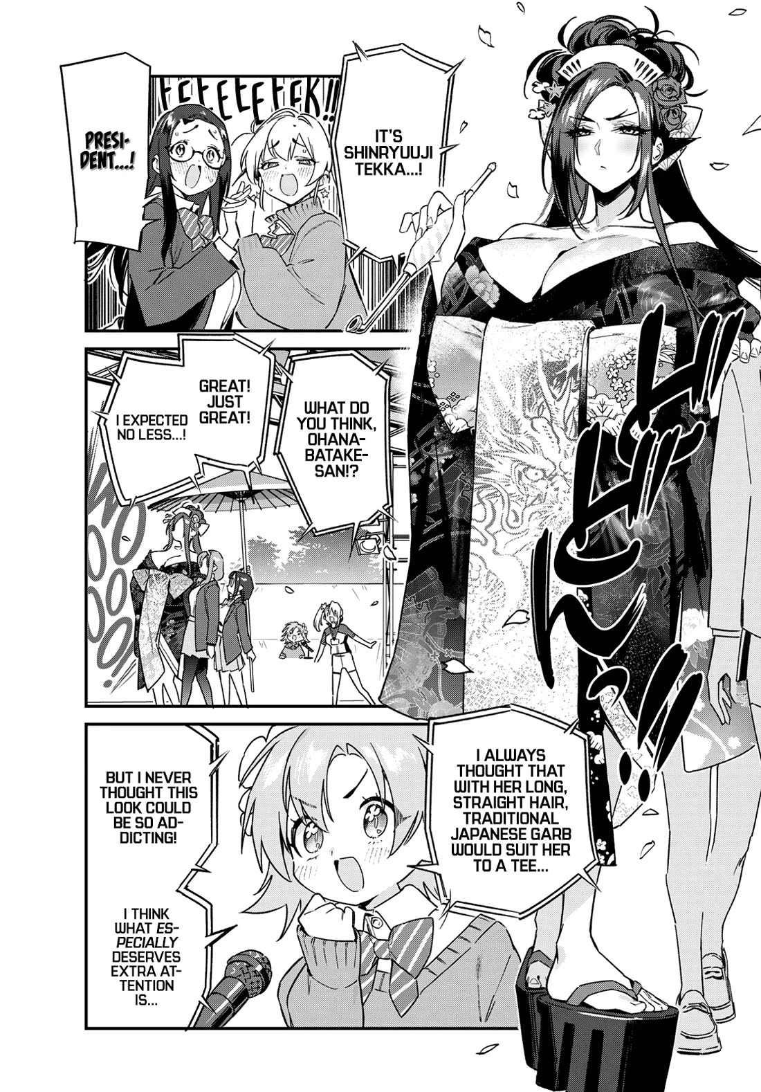 Kanan-sama wa Akumade Choroi Chapter 131 - Page 3