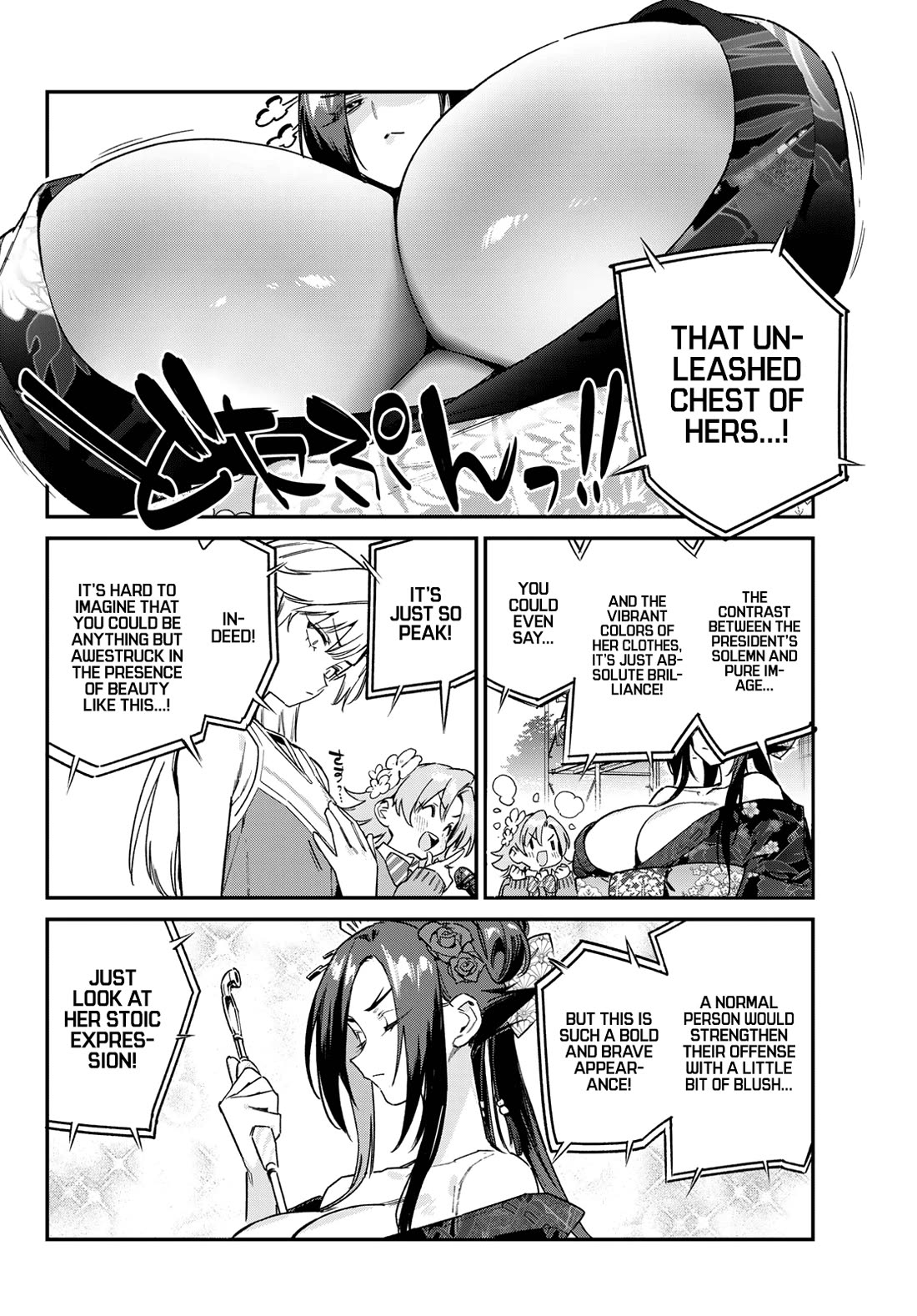 Kanan-sama wa Akumade Choroi Chapter 131 - Page 4