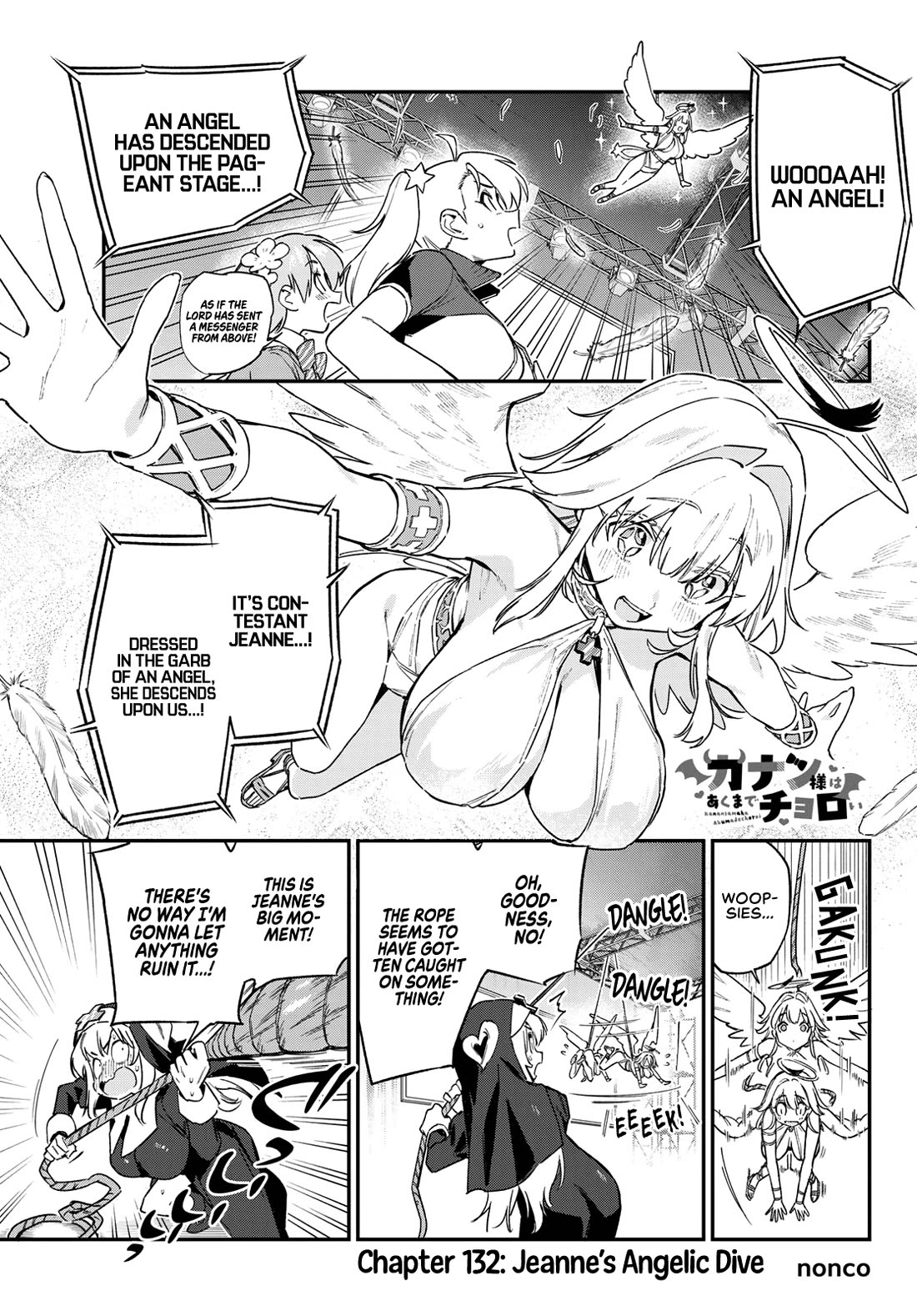 Kanan-sama wa Akumade Choroi Chapter 132 - Page 1