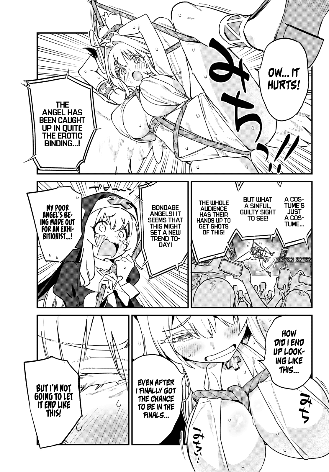 Kanan-sama wa Akumade Choroi Chapter 132 - Page 3