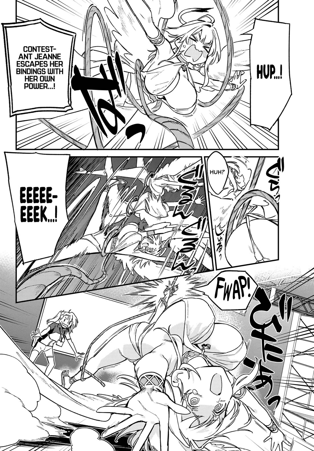 Kanan-sama wa Akumade Choroi Chapter 132 - Page 4