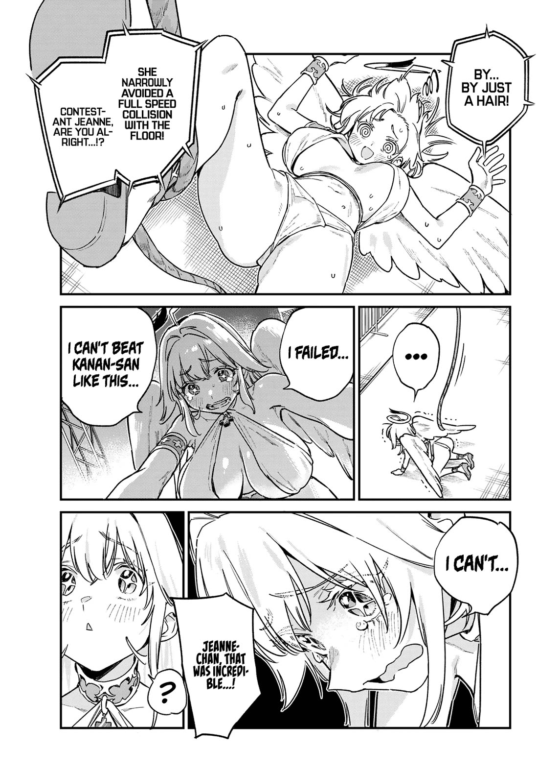 Kanan-sama wa Akumade Choroi Chapter 132 - Page 5