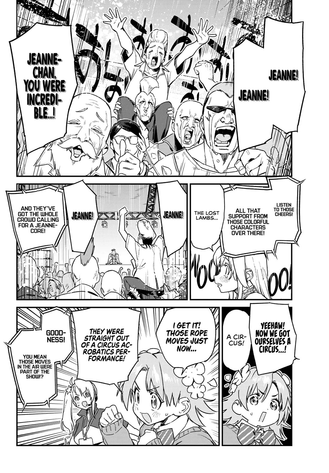 Kanan-sama wa Akumade Choroi Chapter 132 - Page 6
