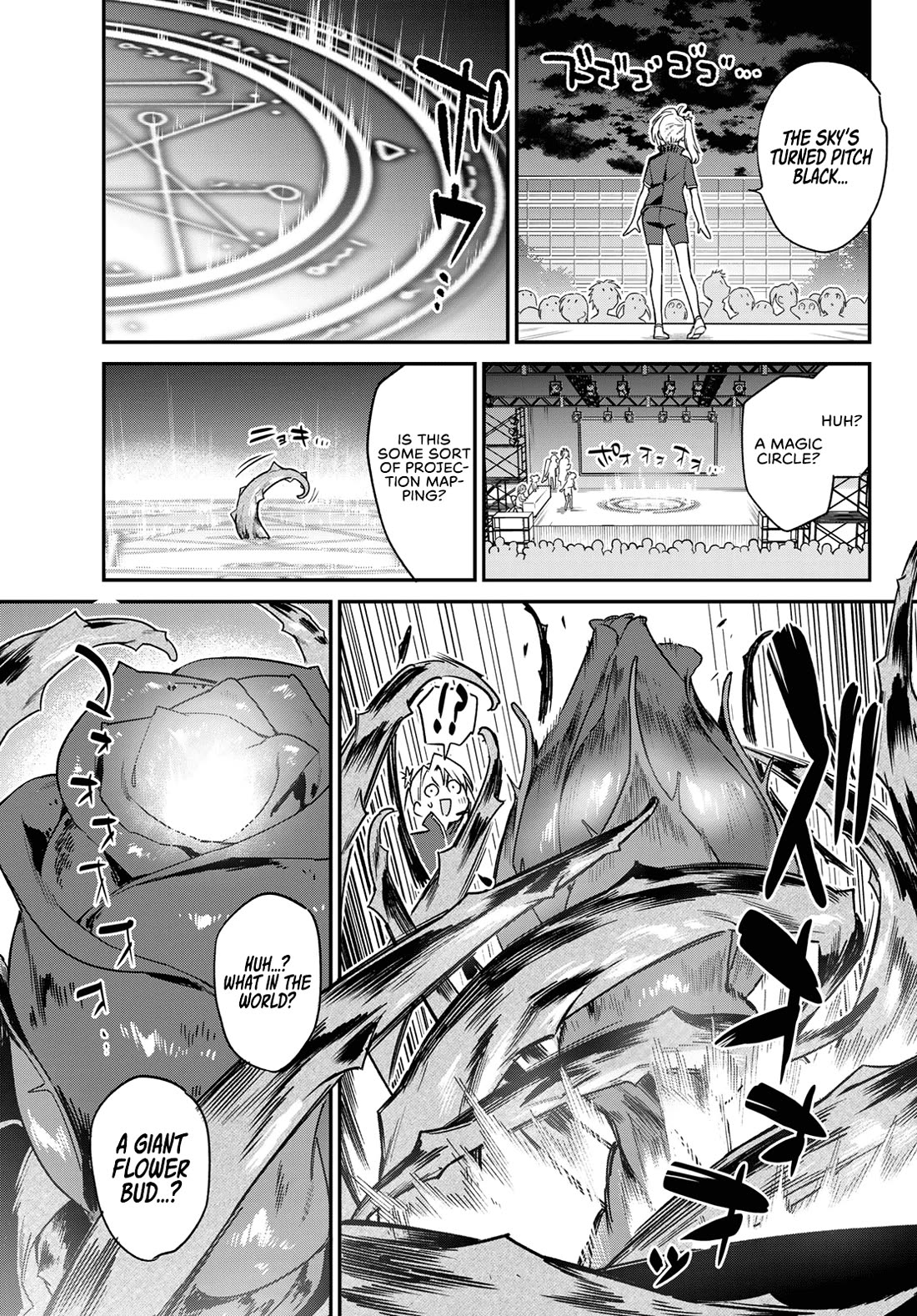 Kanan-sama wa Akumade Choroi Chapter 133 - Page 3