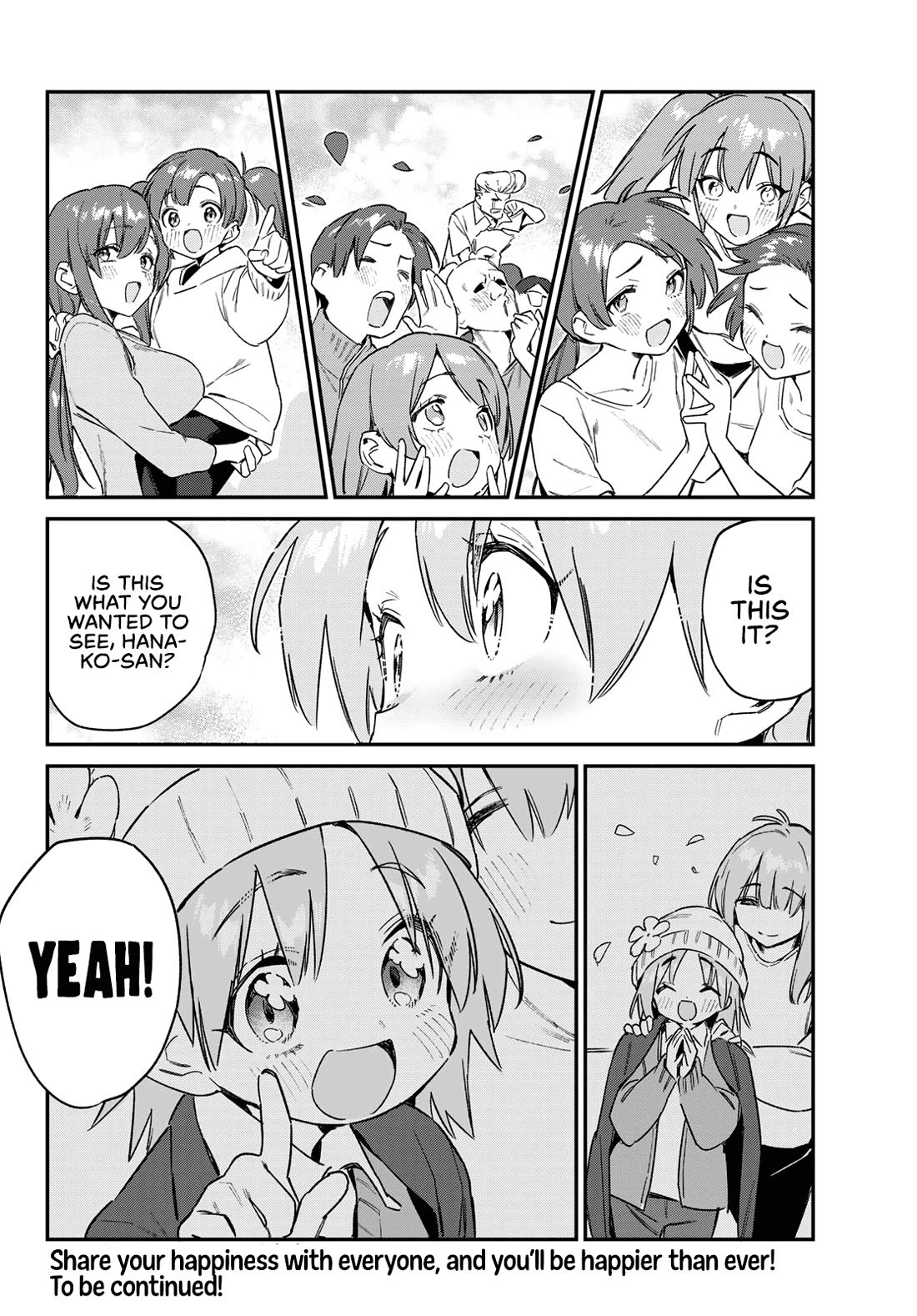 Kanan-sama wa Akumade Choroi Chapter 133 - Page 7