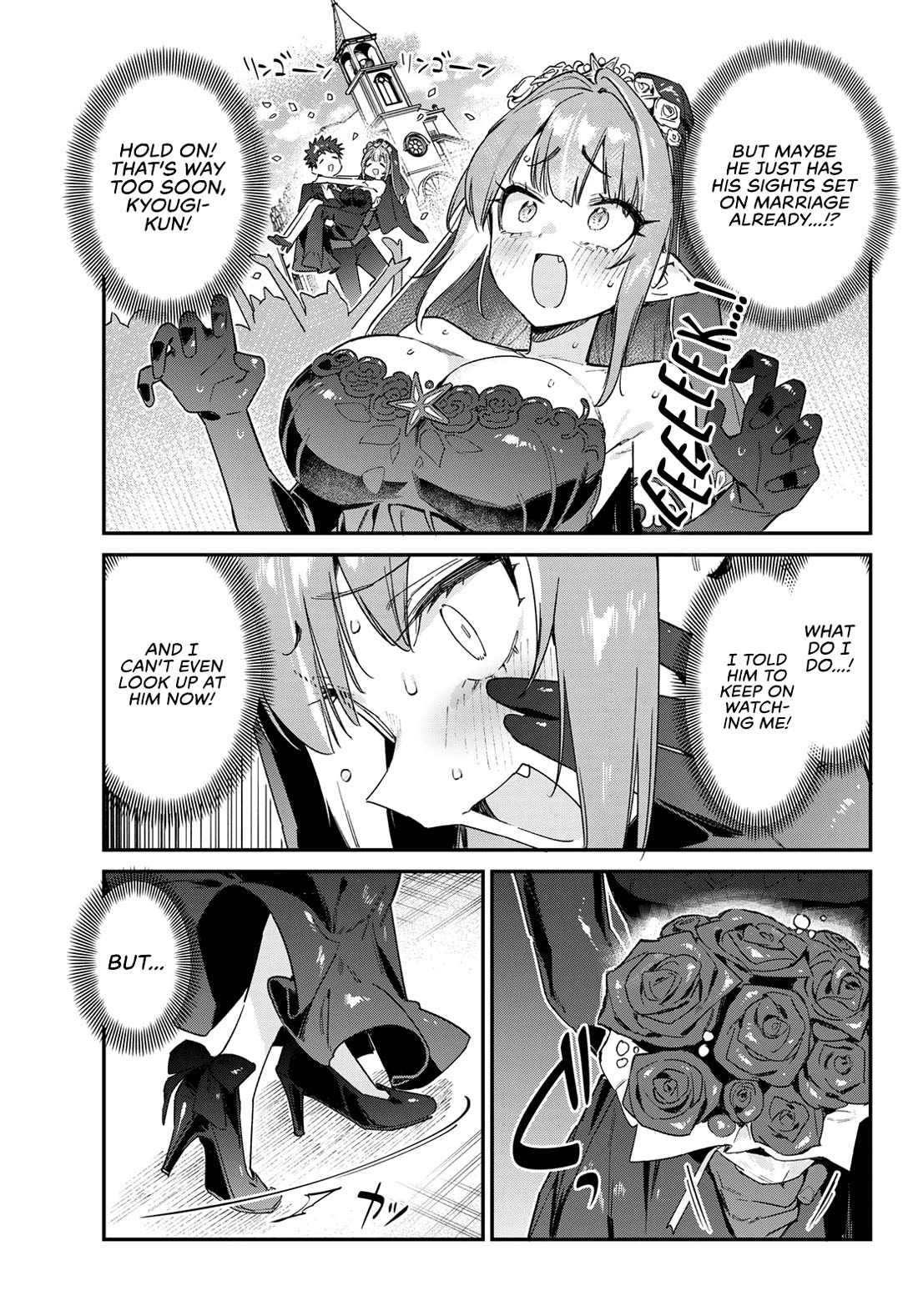 Kanan-sama wa Akumade Choroi Chapter 134 - Page 3