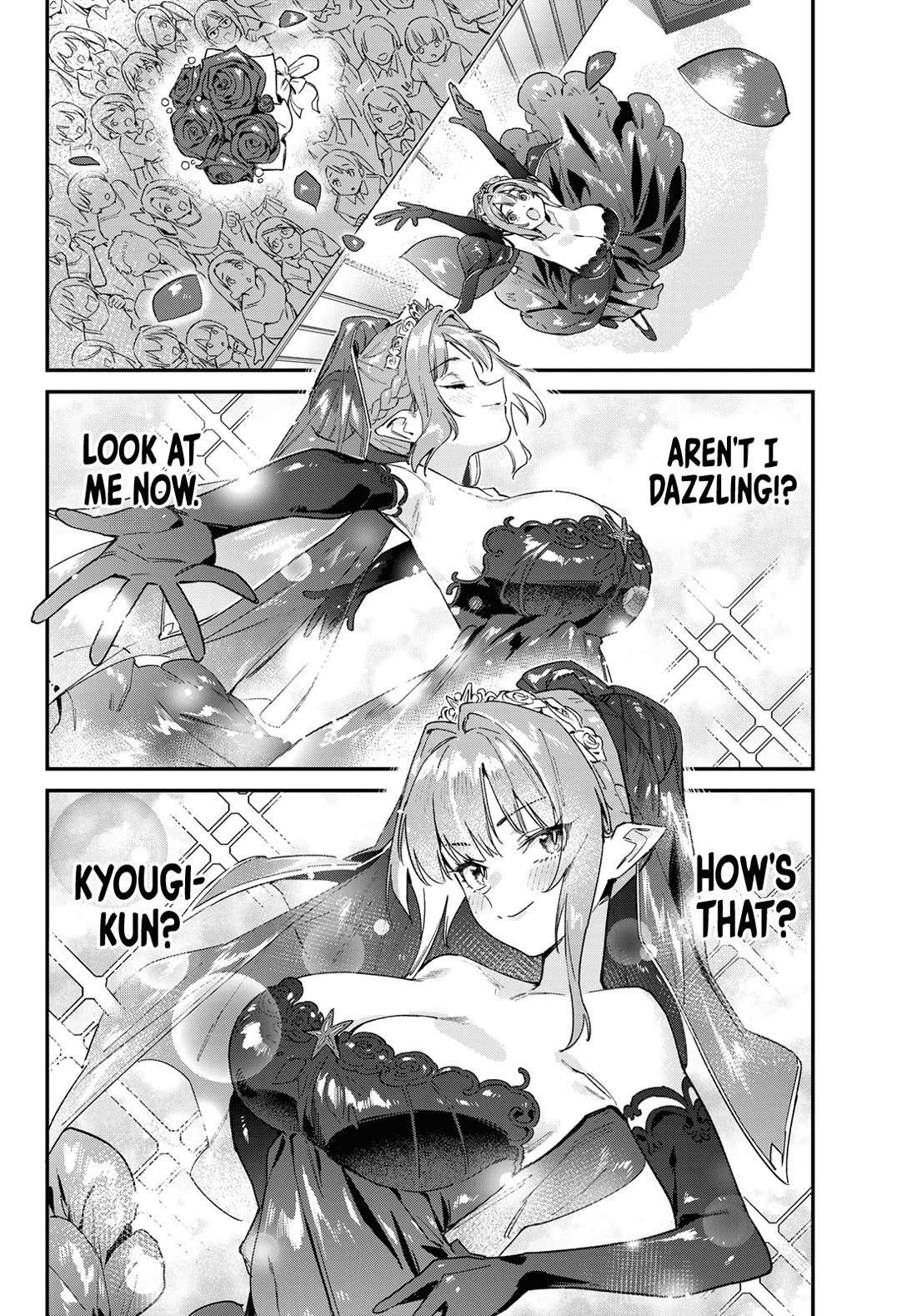 Kanan-sama wa Akumade Choroi Chapter 134 - Page 4