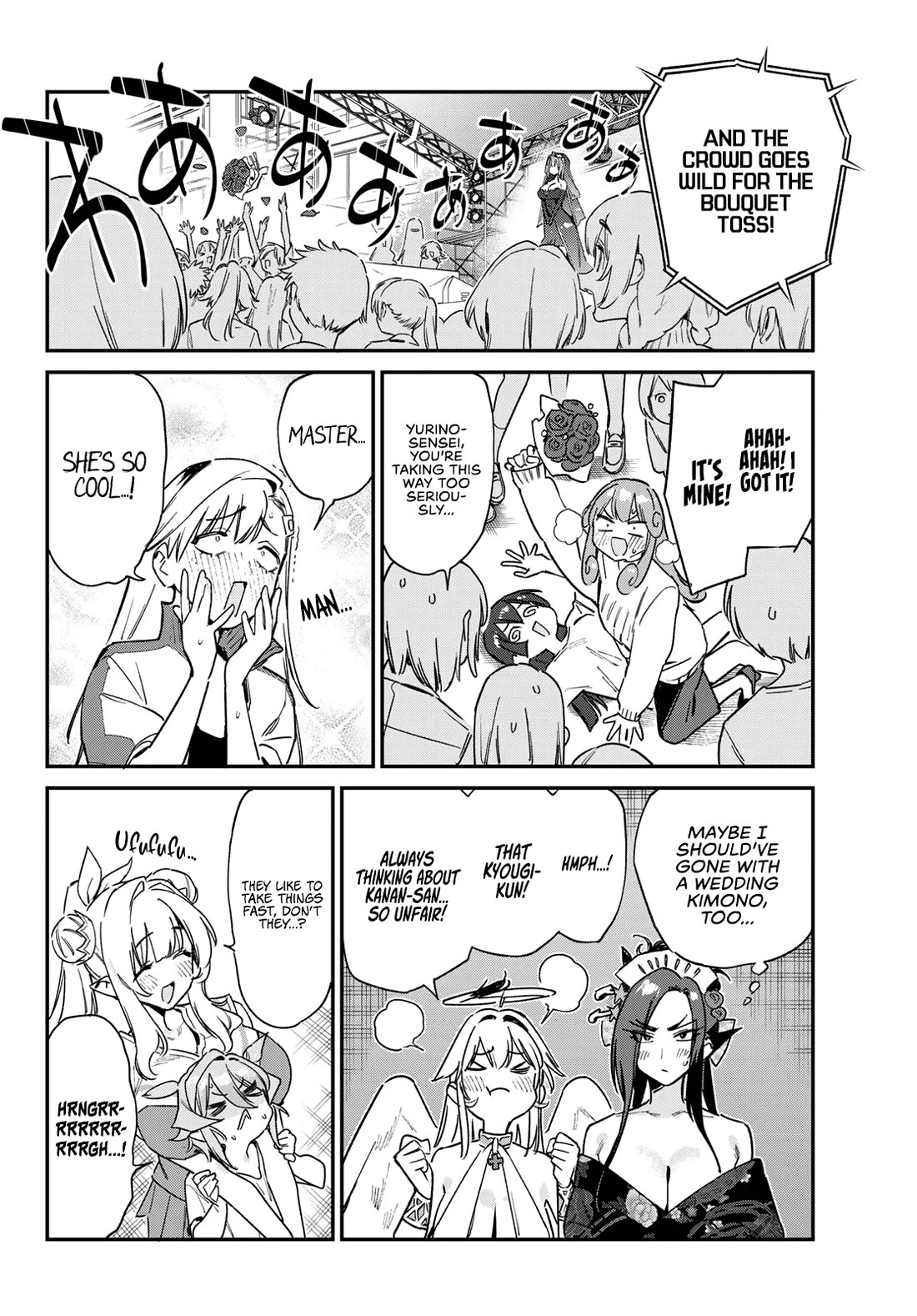Kanan-sama wa Akumade Choroi Chapter 134 - Page 6