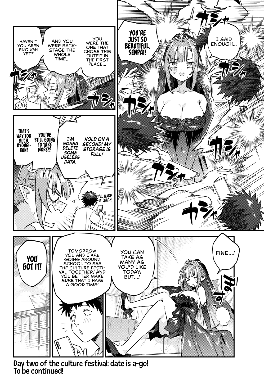 Kanan-sama wa Akumade Choroi Chapter 136 - Page 8