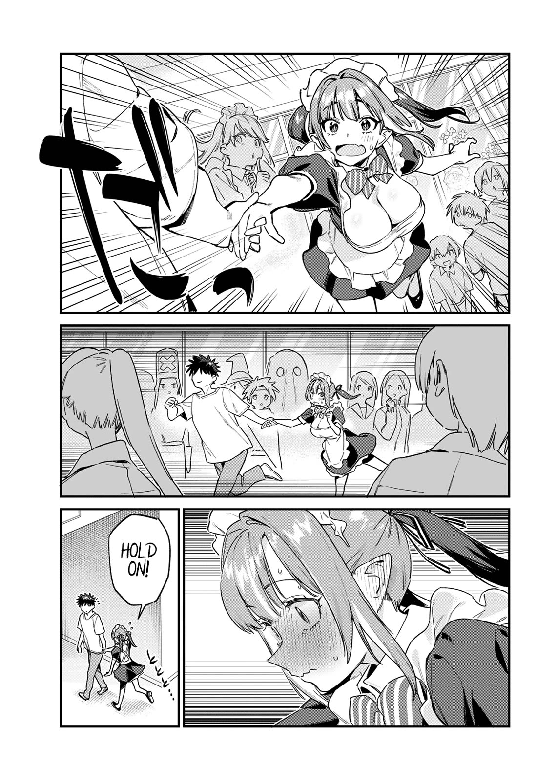 Kanan-sama wa Akumade Choroi Chapter 137 - Page 5