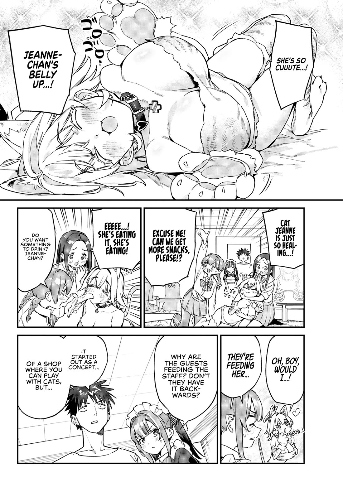 Kanan-sama wa Akumade Choroi Chapter 137 - Page 8